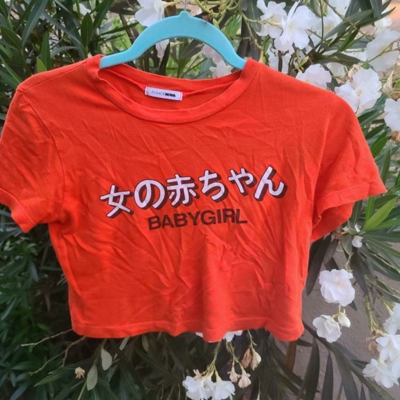 Fashion Nova Tops - FASHION NOVA ORANGE BABYGIRL CROP TOP WOMEN'S TOP